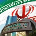 41 هزار میلیارد ریال امهال بدهی و بخشودگی جرائم دیرکرد توسط بانک کشاورزی