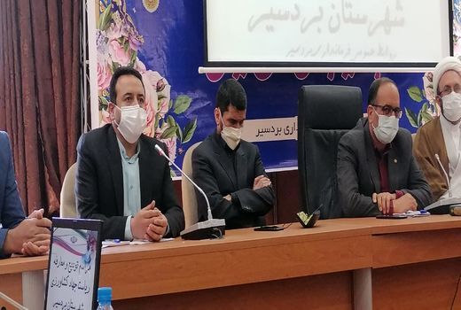 برگزاری جلسه معارفه سرپرست جدید مدیریت جهاد کشاورزی این شهرستان 