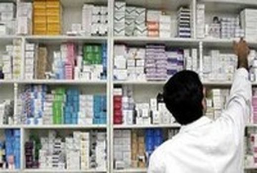 «تهران 20» و بررسی آخرین وضعیت بازار دارو در کشور