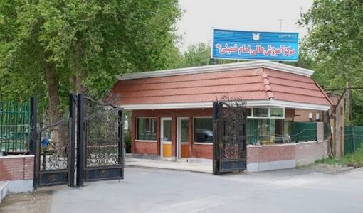 بازآرایی آموزش کشاورزی با محور مهارت؛ پاسخ مرکز امام خمینی به کمبود تکنسین