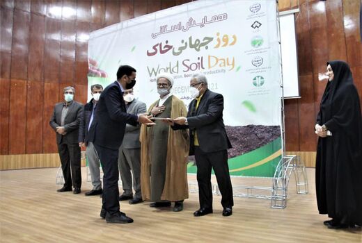 تجلیل از خادمان خاک در استان چهارمحال و بختیاری