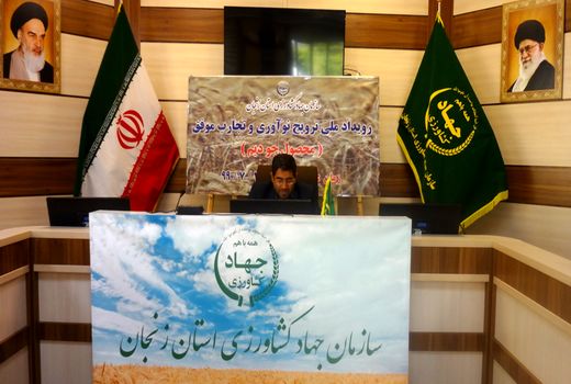 برگزاری رویداد ملی ترویج نوآوری و تجارب موفق کشت محصول جو دیم
