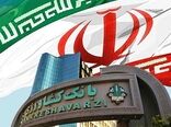 جهش تاریخی سهم بازار بانک کشاورزی پس از ۲۰ سال / رکوردهای تازه در سپرده‌گیری و تأمین مالی