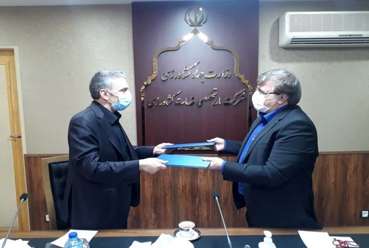 انعقاد تفاهم‌نامه همکاری میان شرکت مادر تخصصی خدمات کشاورزی و سازمان دامپزشکی کشور                

