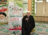 برگزاری مراسم گرامیداشت هفته وحدت در شرکت سفیدرود
