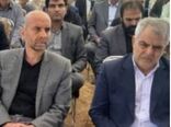 مراسم روز مزرعه در لرستان برگزار شد