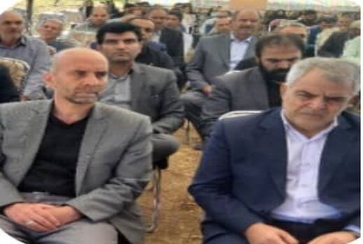 مراسم روز مزرعه در لرستان برگزار شد