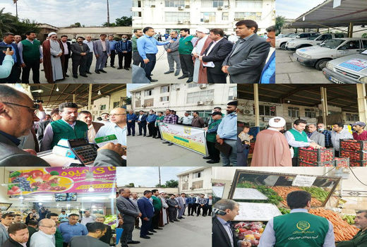 مانور دو روزه نظارت و بازرسی بازار کالاهای اساسی امروز شنبه همزمان با سراسر کشور 