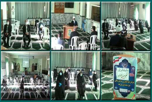 کارگاه آموزشی تحکیم بنیان خانواده در سازمان جهاد کشاورزی خراسان شمالی برگزار شد