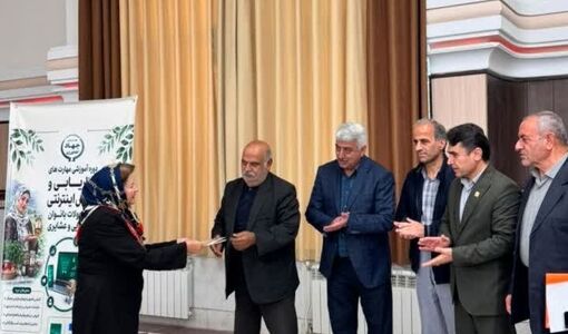 توانمندسازی اقتصادی بانوان روستایی قزوین با توسعه کسب‌وکارهای آنلاین و شناسنامه‌دار شدن محصولات کشاورزی