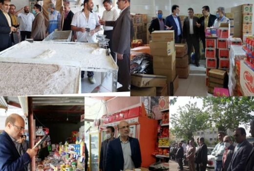 تشکیل۷۶۱ پرونده تعزیراتی در ایلام  