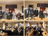سرپرست سازمان جهاد کشاورزی استان تهران معرفی شد