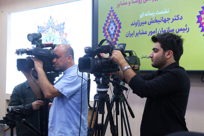  نشست خبری رئیس سازمان امور عشایر 