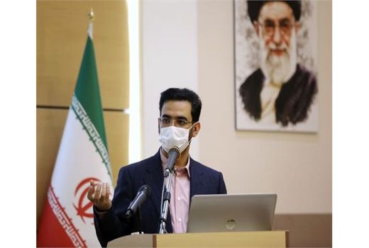 سامانه جامع مدیریت زمین می‌تواند جلوی فساد را بگیرد