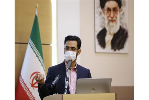 سامانه جامع مدیریت زمین می‌تواند جلوی فساد را بگیرد