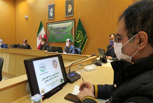 نشست خبری روسای سازمان جهاد کشاورزی و مرکز تحقیقات،آموزش و منابع طبیعی استان زنجان