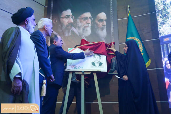 سی و هشتمین گردهمایی فرماندهان پشتیبانی و مهندسی جنگ جهاد