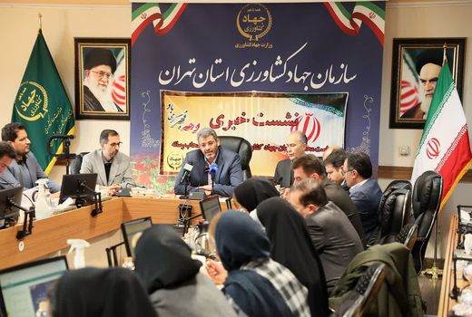 بهره‌برداری از ۹۷ پروژه کشاورزی در استان تهران به مناسبت دهه فجر