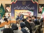 بهره‌برداری از ۹۷ پروژه کشاورزی در استان تهران به مناسبت دهه فجر