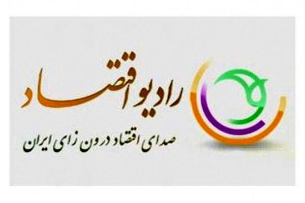 روابط عمومی جهاد کشاورزی فارس مورد تقدیر قرار گرفت