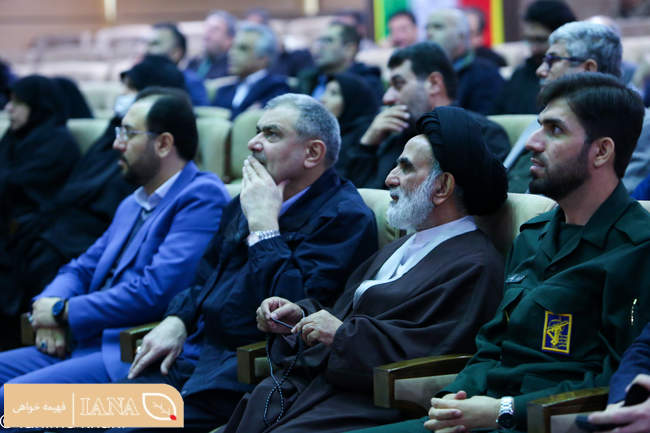 مراسم بزرگداشت شهدای امنیت وزارت جهاد کشاورزی 