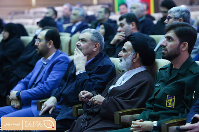 مراسم بزرگداشت شهدای امنیت وزارت جهاد کشاورزی 