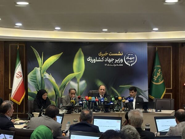 نشست خبری وزیر جهاد کشاورزی با اصحاب رسانه برگزار شد