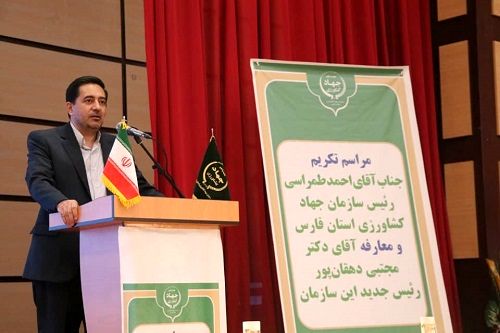 "برنامه‌محوری" اصلی ترین رویکرد جهاد کشاورزی فارس است
