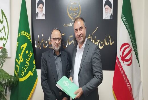 رییس هیئت مدیره  صندوق حمایت از توسعه کشاورزی آذربایجان غربی معرفی شد
