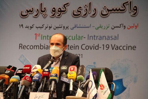 صدور مجوز آغاز کارآزمایی بالینی فاز یک واکسن نوترکیب 