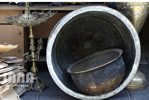 بازار مس‌گرها 