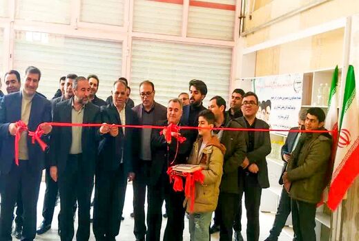 بهره‌برداری از دومین واحد صنعتی فرآوری گیاهان دارویی شهرستان میاندوآب آغاز شد