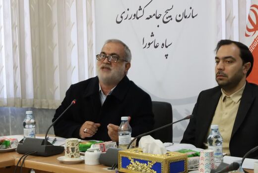 افزایش سه‌برابری تولیدات کشاورزی پس از انقلاب حاصل انتقال دانش و نگاه راهبردی به امنیت ملی