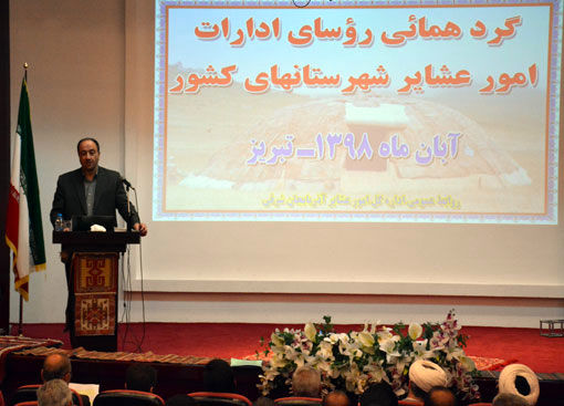 عشایر این استان، 20 درصد مواد پروتئینی مورد نیاز آذربایجان شرقی را تامین می کنند