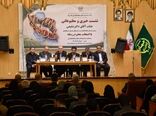 آذربایجان شرقی قطب کشاورزی شمال‌غرب کشور؛ از خودکفایی در تولید تا صادرات گوشت، تخم‌مرغ و عسل