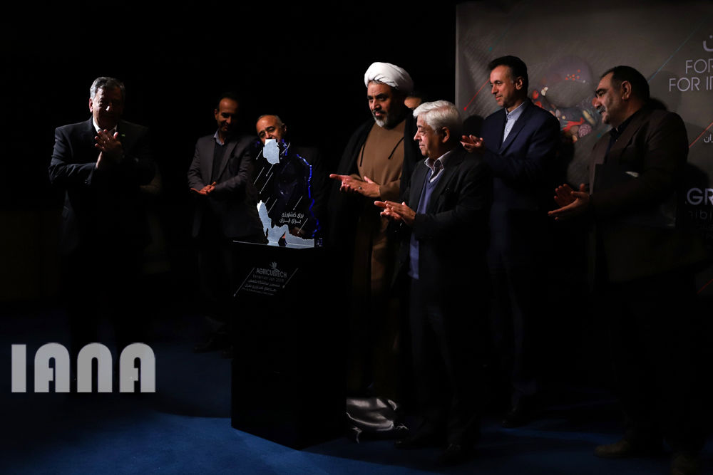  ششمین نمایشگاه نهاده های کشاورزی تهران