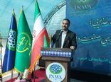 جهش بزرگ سرمایه گذاری کشاورزی در آذربایجان غربی با ۵۰ هزار میلیارد تومان طرح آماده اجرا
