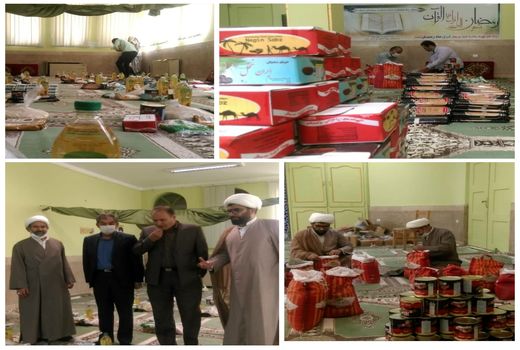توزیع ۹۰ بسته غذایی و حمایتی سازمان جهادکشاورزی در هفته اکرام
