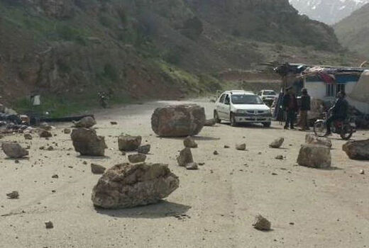 به ارتفاعات نزدیک نشوید