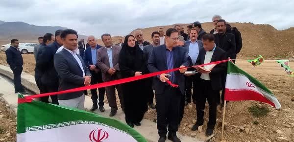 بهره برداری از کانال انتقال اب 550 متری بیضا