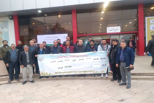 بازدید بهره برداران شهرستان آوج از نمایشگاه ماشین آلات کشاورزی استان قزوین