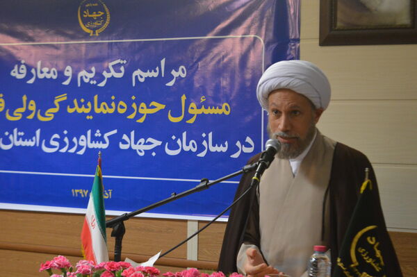 توحید کلمه راهکار مقابله با هجوم تمدن غربی