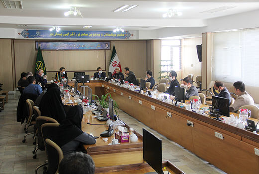 برگزاری جلسه آموزش سامانه حقوقی امور اراضی