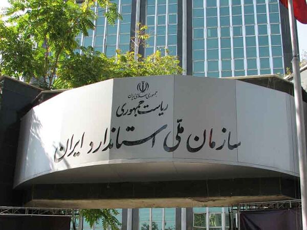 سلامت ظاهری و کیفیت بسته‌بندی محصول را بررسی کنید