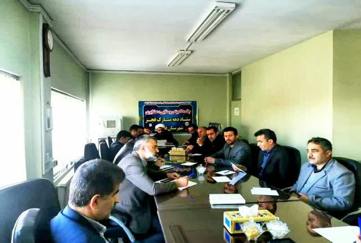 اعلام برنامه‌های کمیته روستایی و عشایری ستاد دهه فجر شهرستان فارسان 