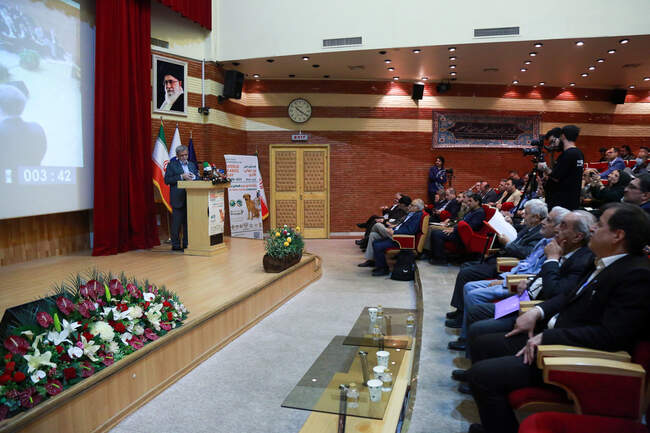  همایش ملی روز جهانی هاری  