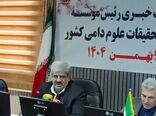 تولیدات کشاورزی کشور به بیش از ۱۳۰ میلیون تن رسید