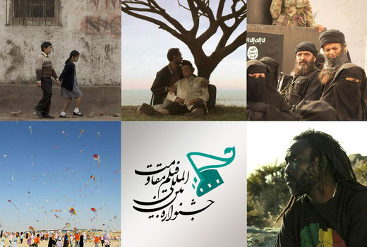 ۱۶۵۰ اثر، متقاضی رقابت در جشنواره فیلم مقاومت