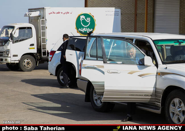 وزیر در اصفهان