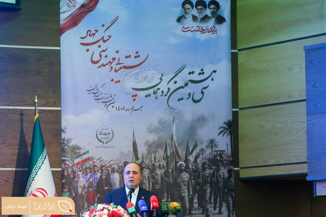 سی و هشتمین گردهمایی فرماندهان پشتیبانی و مهندسی جنگ جهاد